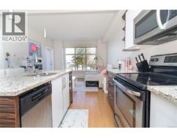 201 4030 Borden St, Saanich, BC V8X2E9 Photo 12