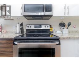 201 4030 Borden St, Saanich, BC V8X2E9 Photo 14
