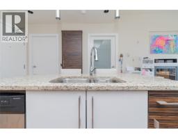 201 4030 Borden St, Saanich, BC V8X2E9 Photo 15
