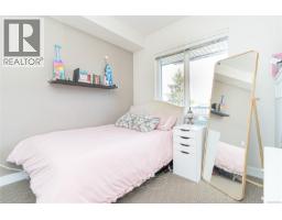 201 4030 Borden St, Saanich, BC V8X2E9 Photo 16