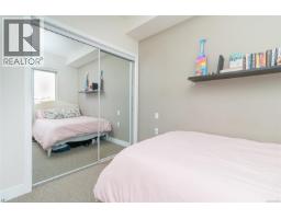 201 4030 Borden St, Saanich, BC V8X2E9 Photo 17
