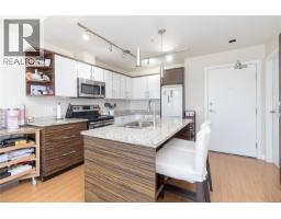 201 4030 Borden St, Saanich, BC V8X2E9 Photo 9
