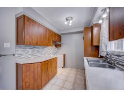 Other - 192 Rue De Châteaufort, Gatineau, QC J8T8C6 Photo 10
