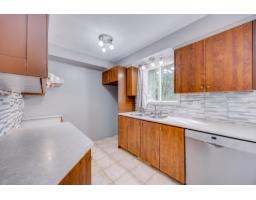 Laundry room - 192 Rue De Châteaufort, Gatineau, QC J8T8C6 Photo 11
