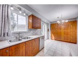 Storage - 192 Rue De Châteaufort, Gatineau, QC J8T8C6 Photo 12