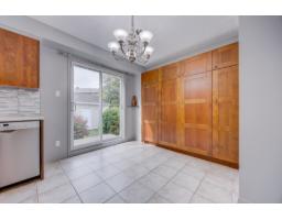 192 Rue De Châteaufort, Gatineau, QC J8T8C6 Photo 15
