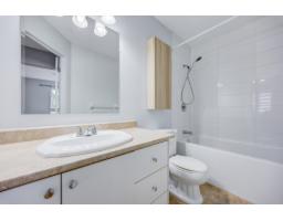 192 Rue De Châteaufort, Gatineau, QC J8T8C6 Photo 21