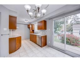 Bathroom - 192 Rue De Châteaufort, Gatineau, QC J8T8C6 Photo 9