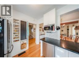 Full bathroom - 1760 Park Street, Rossland, BC V0G1Y0 Photo 10