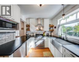Office - 1760 Park Street, Rossland, BC V0G1Y0 Photo 7