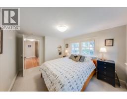 1760 Park Street, Rossland, BC V0G1Y0 Photo 21