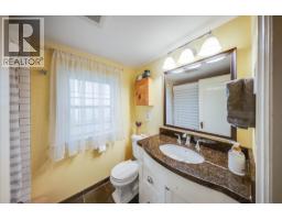 1760 Park Street, Rossland, BC V0G1Y0 Photo 22