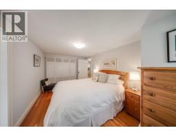 1760 Park Street, Rossland, BC V0G1Y0 Photo 26