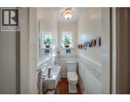 1760 Park Street, Rossland, BC V0G1Y0 Photo 17