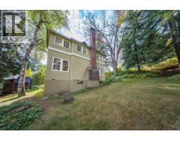 1760 Park Street, Rossland, BC V0G1Y0 Photo 39