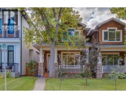2023A 6 Avenue NW - photo 45