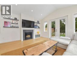 4317 Majestic Dr, Saanich, BC V8N3H1 Photo 21