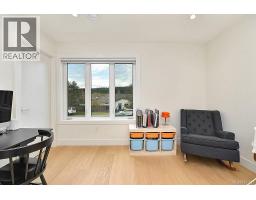 4317 Majestic Dr, Saanich, BC V8N3H1 Photo 34