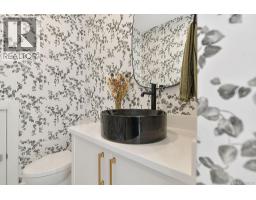 Laundry room - 4317 Majestic Dr, Saanich, BC V8N3H1 Photo 6