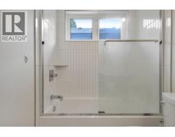 4317 Majestic Dr, Saanich, BC V8N3H1 Photo 42