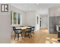Entrance - 4317 Majestic Dr, Saanich, BC V8N3H1 Photo 17