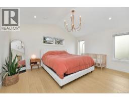 4317 Majestic Dr, Saanich, BC V8N3H1 Photo 27