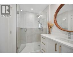 4317 Majestic Dr, Saanich, BC V8N3H1 Photo 36