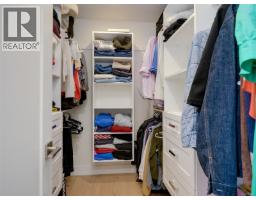4317 Majestic Dr, Saanich, BC V8N3H1 Photo 28
