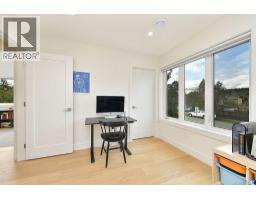 4317 Majestic Dr, Saanich, BC V8N3H1 Photo 35