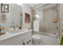 4317 Majestic Dr, Saanich, BC V8N3H1 Photo 60