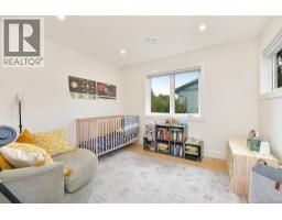 4317 Majestic Dr, Saanich, BC V8N3H1 Photo 30