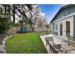 4317 Majestic Dr, Saanich, BC V8N3H1 Photo 46