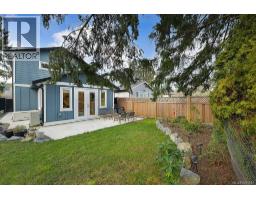 4317 Majestic Dr, Saanich, BC V8N3H1 Photo 45