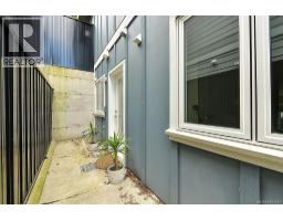 4317 Majestic Dr, Saanich, BC V8N3H1 Photo 54