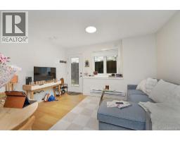 4317 Majestic Dr, Saanich, BC V8N3H1 Photo 56
