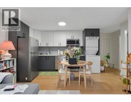 4317 Majestic Dr, Saanich, BC V8N3H1 Photo 57