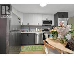 4317 Majestic Dr, Saanich, BC V8N3H1 Photo 58