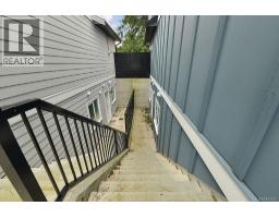 4317 Majestic Dr, Saanich, BC V8N3H1 Photo 55
