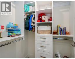 4317 Majestic Dr, Saanich, BC V8N3H1 Photo 33
