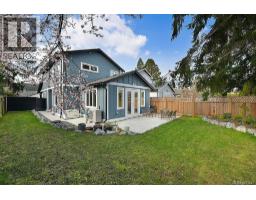4317 Majestic Dr, Saanich, BC V8N3H1 Photo 44