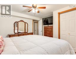 9147 201 Highway, Nictaux, NS B0S1P0 Photo 17
