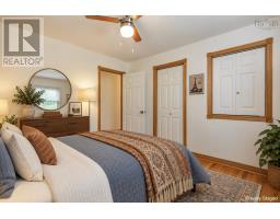 9147 201 Highway, Nictaux, NS B0S1P0 Photo 38