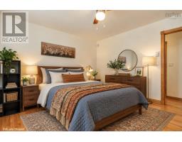 9147 201 Highway, Nictaux, NS B0S1P0 Photo 37