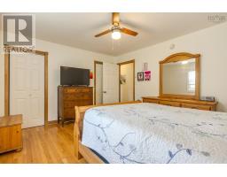 9147 201 Highway, Nictaux, NS B0S1P0 Photo 41