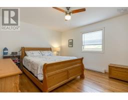 9147 201 Highway, Nictaux, NS B0S1P0 Photo 39
