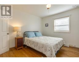 9147 201 Highway, Nictaux, NS B0S1P0 Photo 43