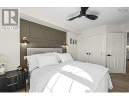 502 5769 Cunard Street, Halifax Peninsula, NS B3E1C8 Photo 15