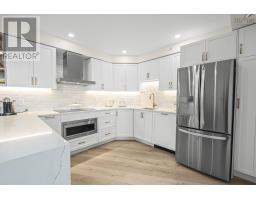 502 5769 Cunard Street, Halifax Peninsula, NS B3E1C8 Photo 10