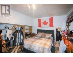 480 Moss Rd, Sault Ste  Marie, ON P6A5K8 Photo 36