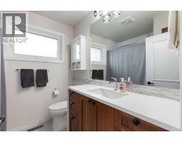 2320 58 Avenue Sw, Calgary, AB T3E1N5 Photo 28